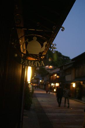 d0108874_21135328.jpg