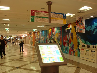 c0105785_9532829.jpg