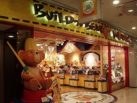 c0105785_9563433.jpg