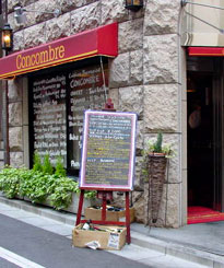 f0084795_011439.jpg
