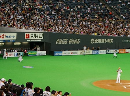 d0113900_22262.jpg