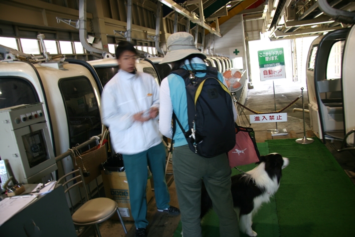 f0034602_1033058.jpg
