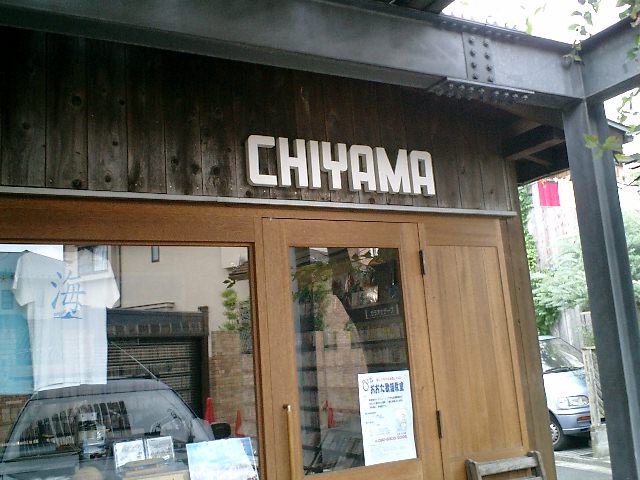 f0084806_2274124.jpg