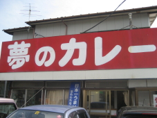 f0024409_22271893.jpg
