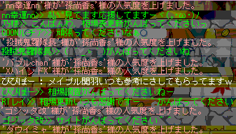 e0038316_11315699.gif