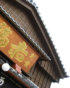 e0112226_1672786.jpg