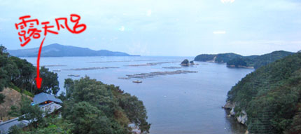 e0112226_17503234.jpg