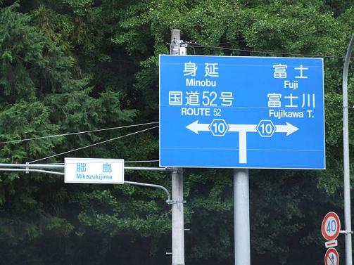 b0089338_7104751.jpg