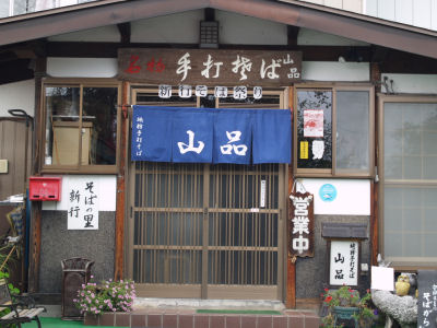 f0107364_16223590.jpg