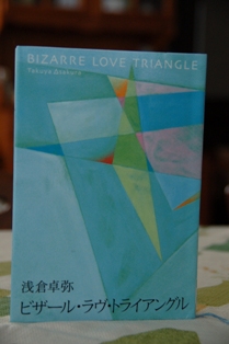 f0065768_095058.jpg