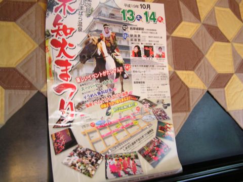 c0042869_2226758.jpg