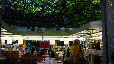 a0003079_23584962.jpg