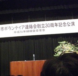 c0078480_0475099.jpg