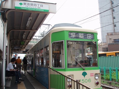 c0105785_9345735.jpg