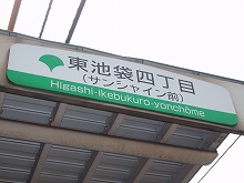 c0105785_936914.jpg