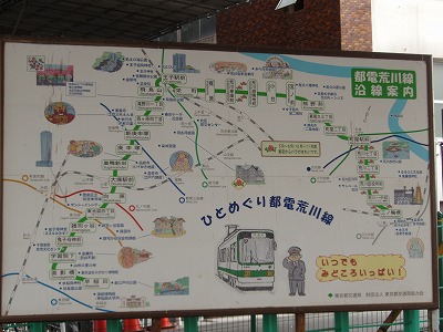 c0105785_948358.jpg