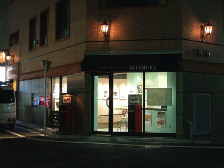 c0044199_21562685.jpg