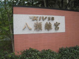a0101802_23502825.jpg