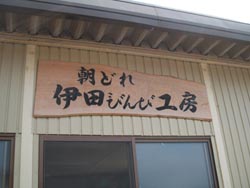 f0048405_9243491.jpg