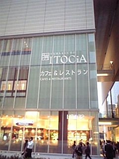 f0117618_17115853.jpg