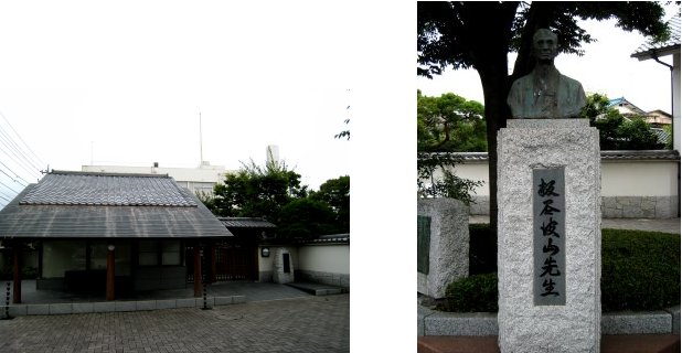 c0051620_6122284.jpg