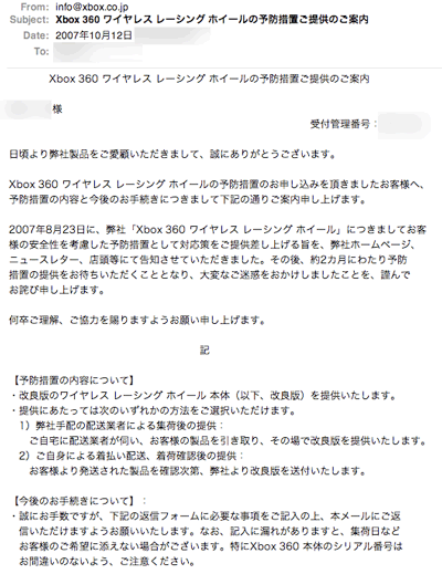 a0007523_13111351.gif