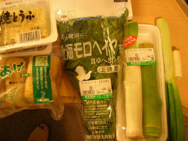 f0051125_21175114.jpg