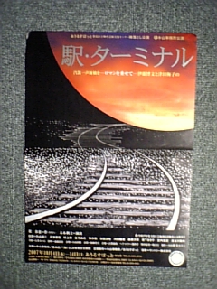 e0016828_22524851.jpg