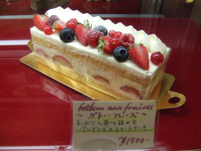 c0071545_9264088.jpg