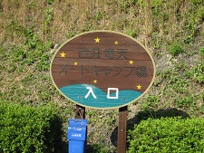 e0126046_20515614.jpg