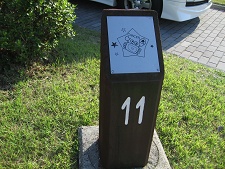 e0126046_20541033.jpg