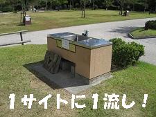 e0126046_21102734.jpg