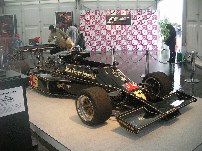 e0047547_125384.jpg