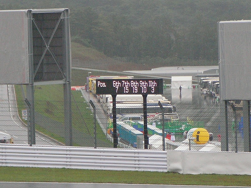 e0047547_1351590.jpg