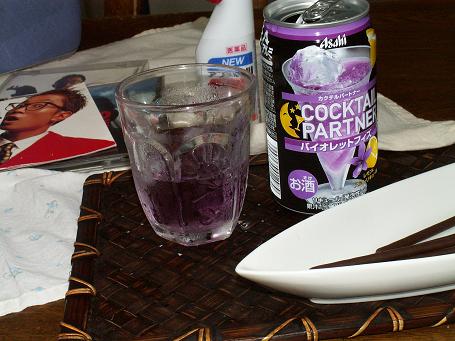 c0118949_121129.jpg