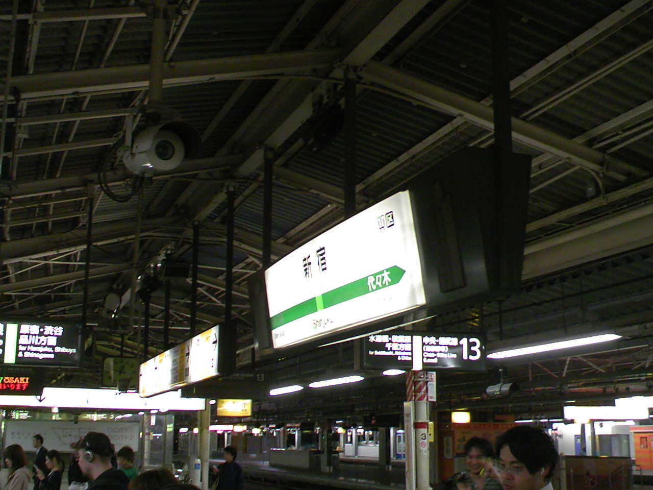 a0013854_1374781.jpg