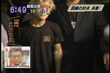 ۑō̉摜]ڂX 438 []ڋ֎~]©bbspink.com	xvideo>1{ YouTube>4{ ->摜>1050 