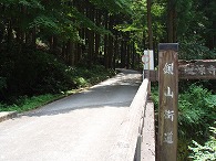 c0105785_9404176.jpg
