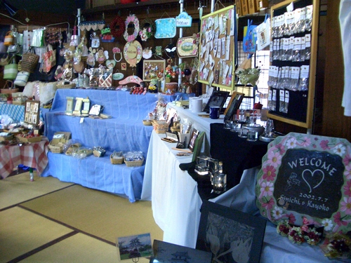 d0069498_1753838.jpg