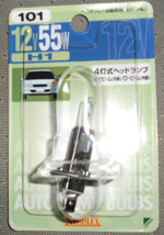 b0003526_23111144.jpg