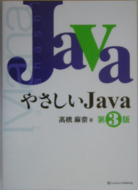 f0136526_11454773.jpg