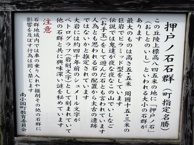 a0097735_163252.jpg