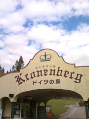 e0126046_0303929.jpg