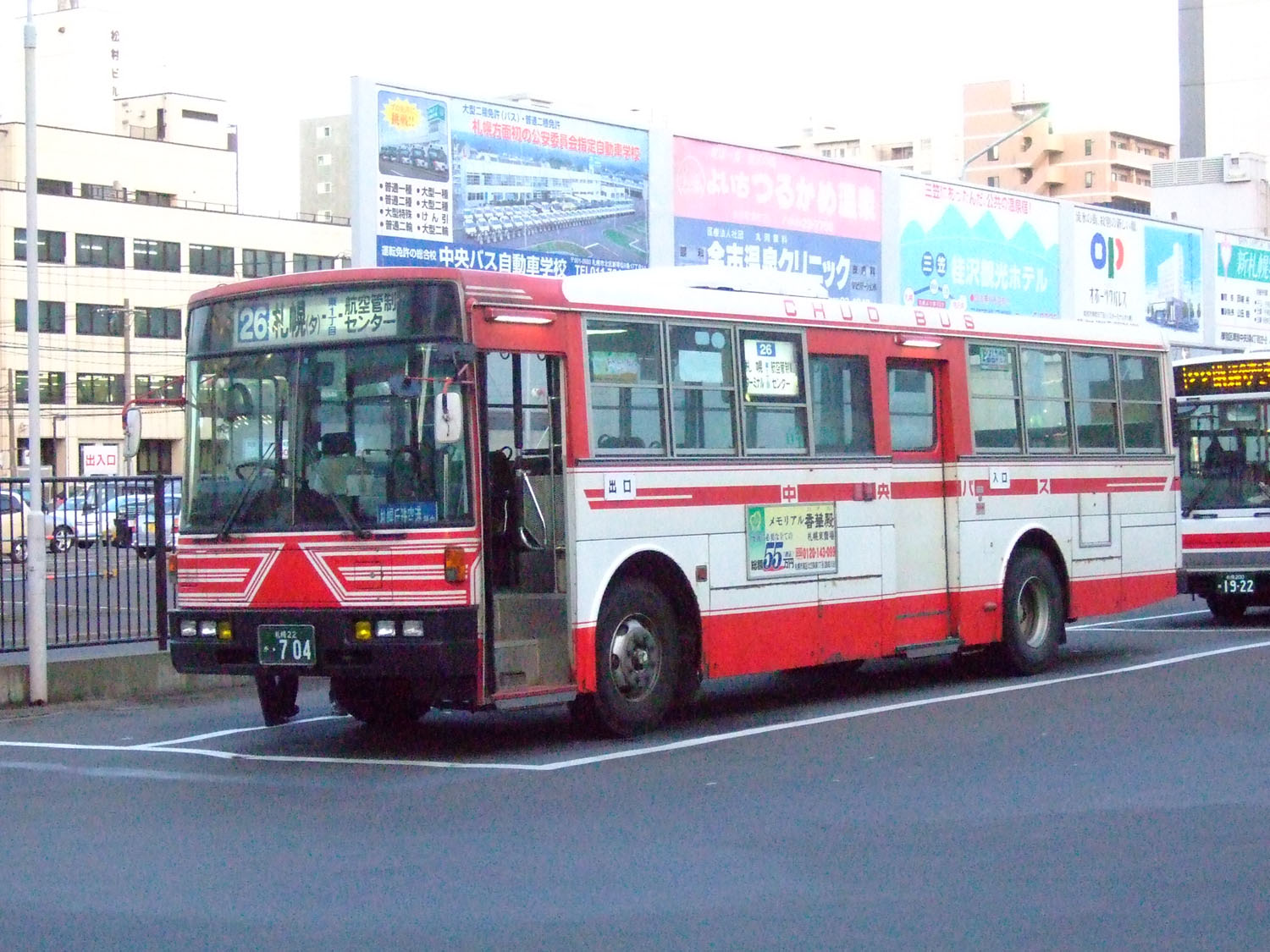 a0082347_11383042.jpg