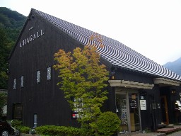 e0110047_6352661.jpg