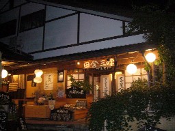 e0110047_931325.jpg
