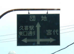 f0153547_17193366.jpg