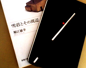 c0034449_2201632.jpg