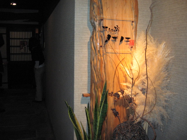 f0015849_23133852.jpg