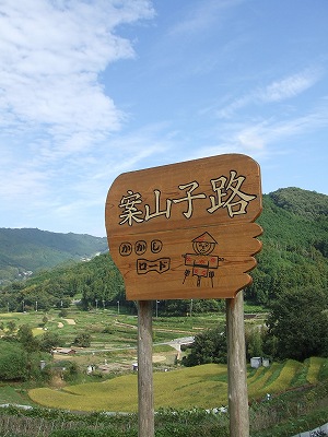 f0068649_19411930.jpg